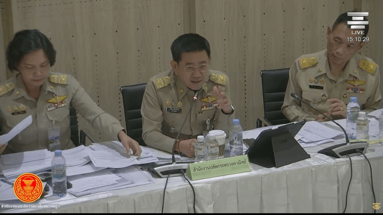 วุฒิไกร ลีวีระพันธุ์ ปลัดกระทรวงพาณิชย์