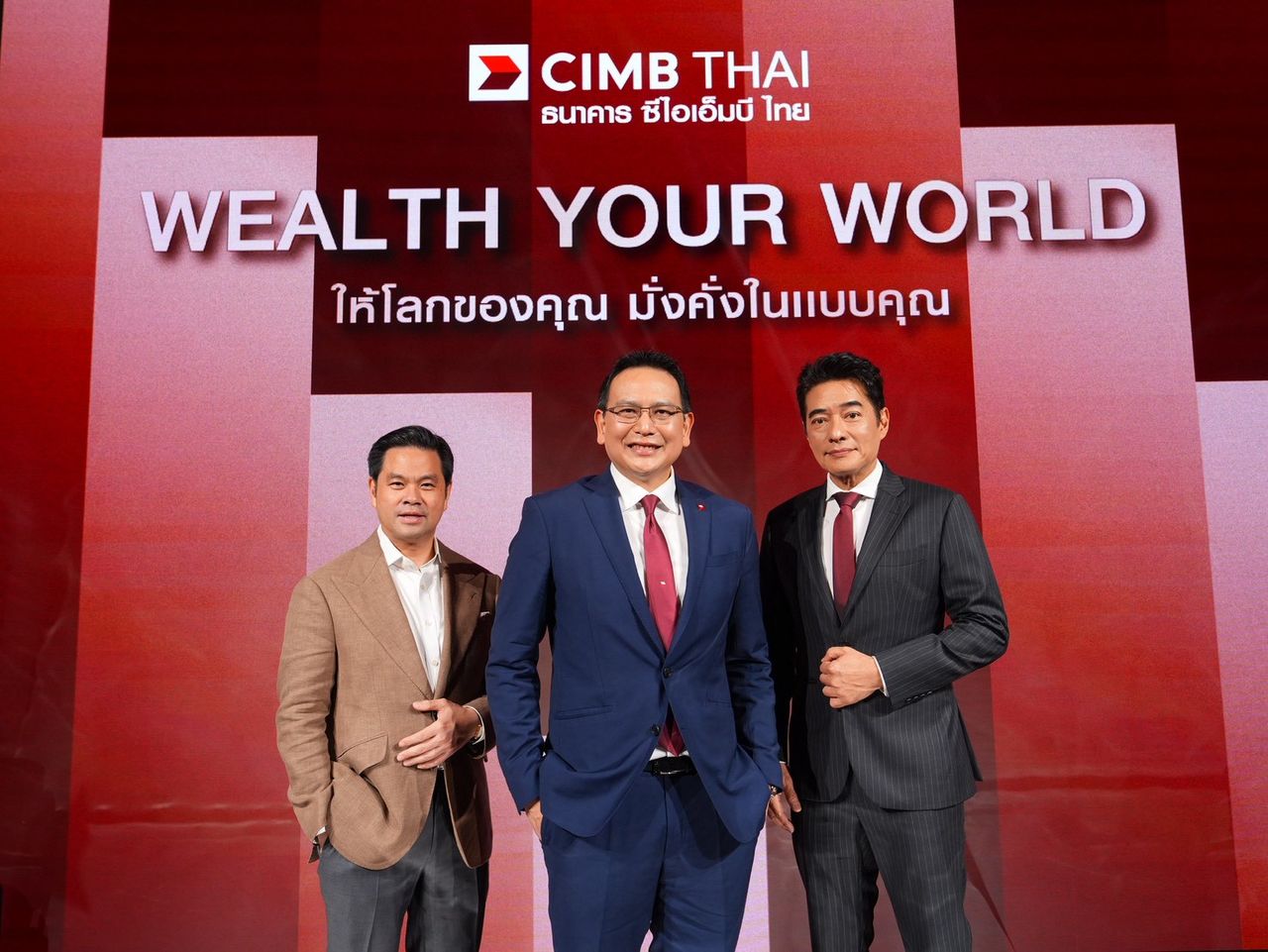 วุธว์ ธนิตติราภรณ์ กรรมการผู้จัดการใหญ่และประธานเจ้าหน้าที่บริหาร ธนาคาร ซีไอเอ็มบี ไทย พร้อมด้วย ดร.วิทย์ สิทธิเวคิน และ ก้อง-สหรัถ สังคปรีชา 