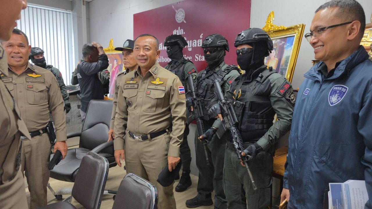 ภาพการจับกุมผู้ต้องหา