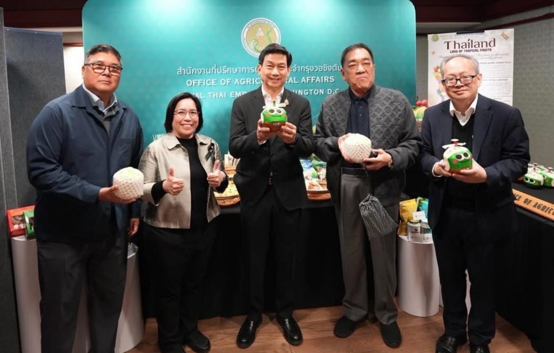 กิจกรรม Open House สถานทูตไทย วอชิงตัน