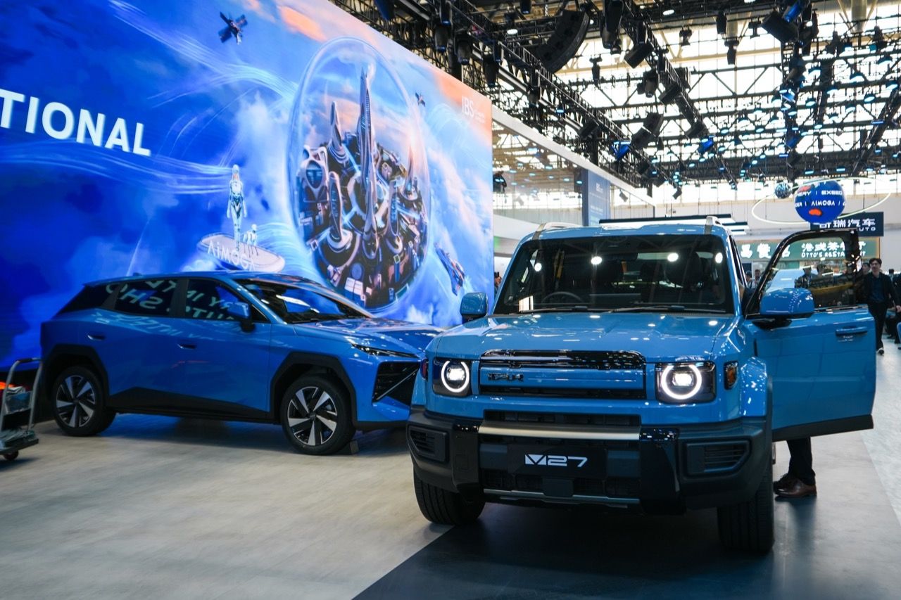 Chery เผยโฉมยนตรกรรมแห่งอนาคต ในงาน Auto China 2026