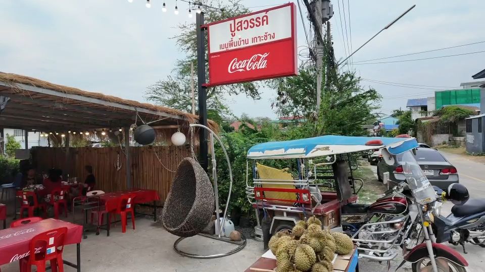 ปูสวรรค์ ยกทะเลเกาะช้างบุกเมืองสี่แคว