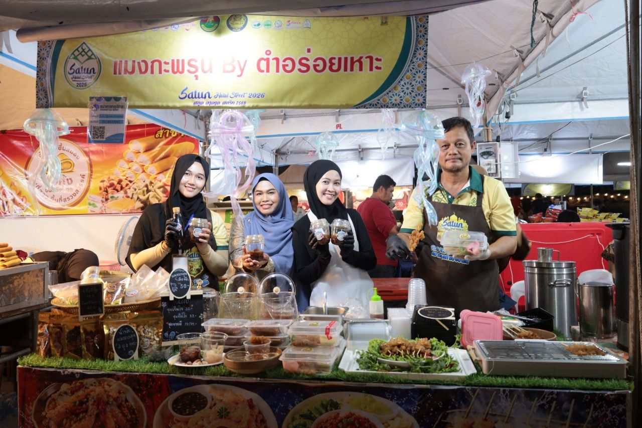 กิจกรรม Satun Halal Street 2026