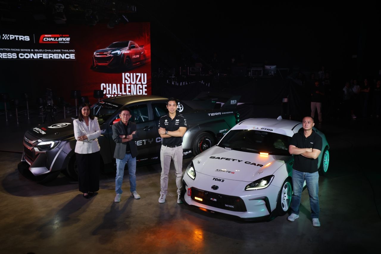 ไฮไลต์ ISUZU CHALLENGE THAILAND 2026