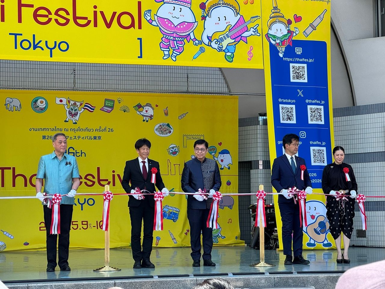 นายสีหศักดิ์ เปิดงาน Thai Festival Tokyo ครั้งที่ 26