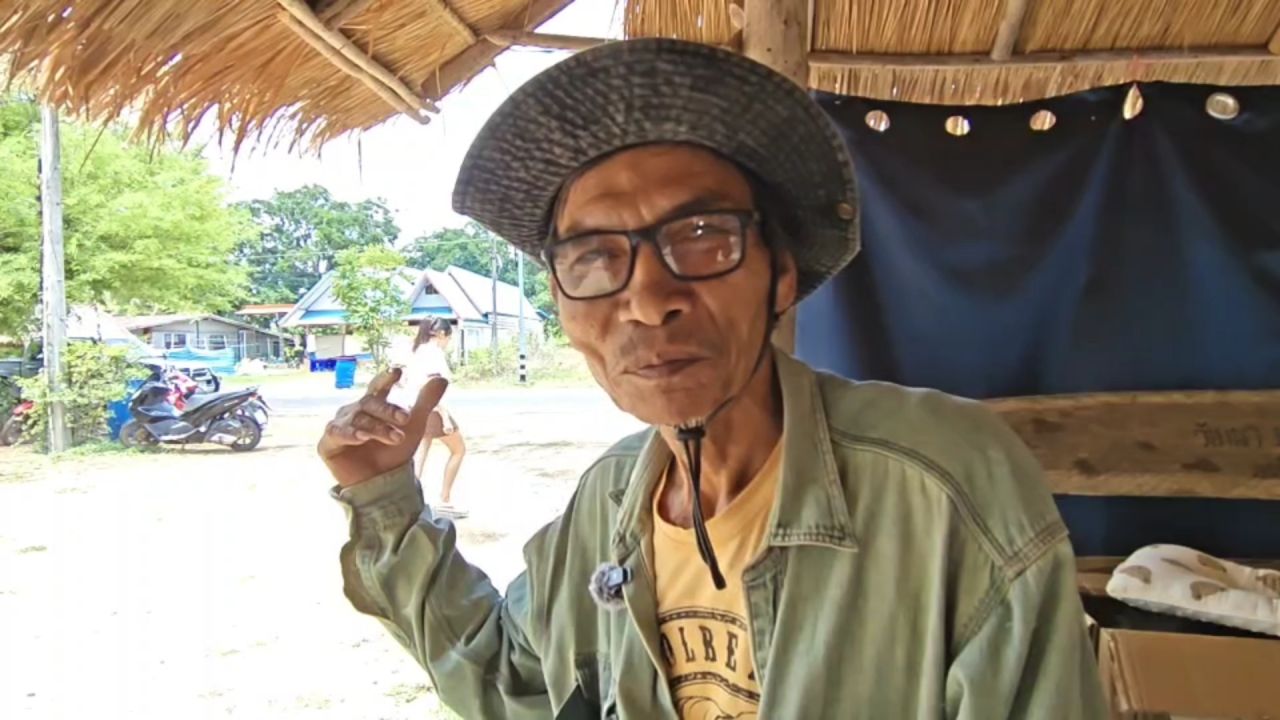 นางกัลย์สุดา บุตรเพชร เล่าประสบการณ์ชาวบ้านหาอึ่ง