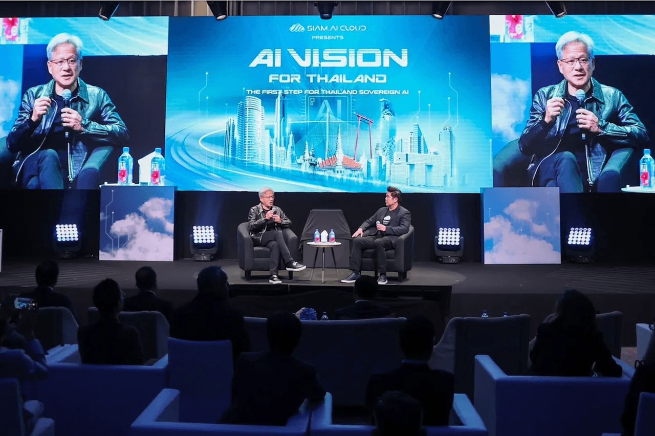 ภาพจากงาน AI Vision for Thailand : The First Step for Thailand Sovereign AI วันที่ 4 ธ.ค. 2567 