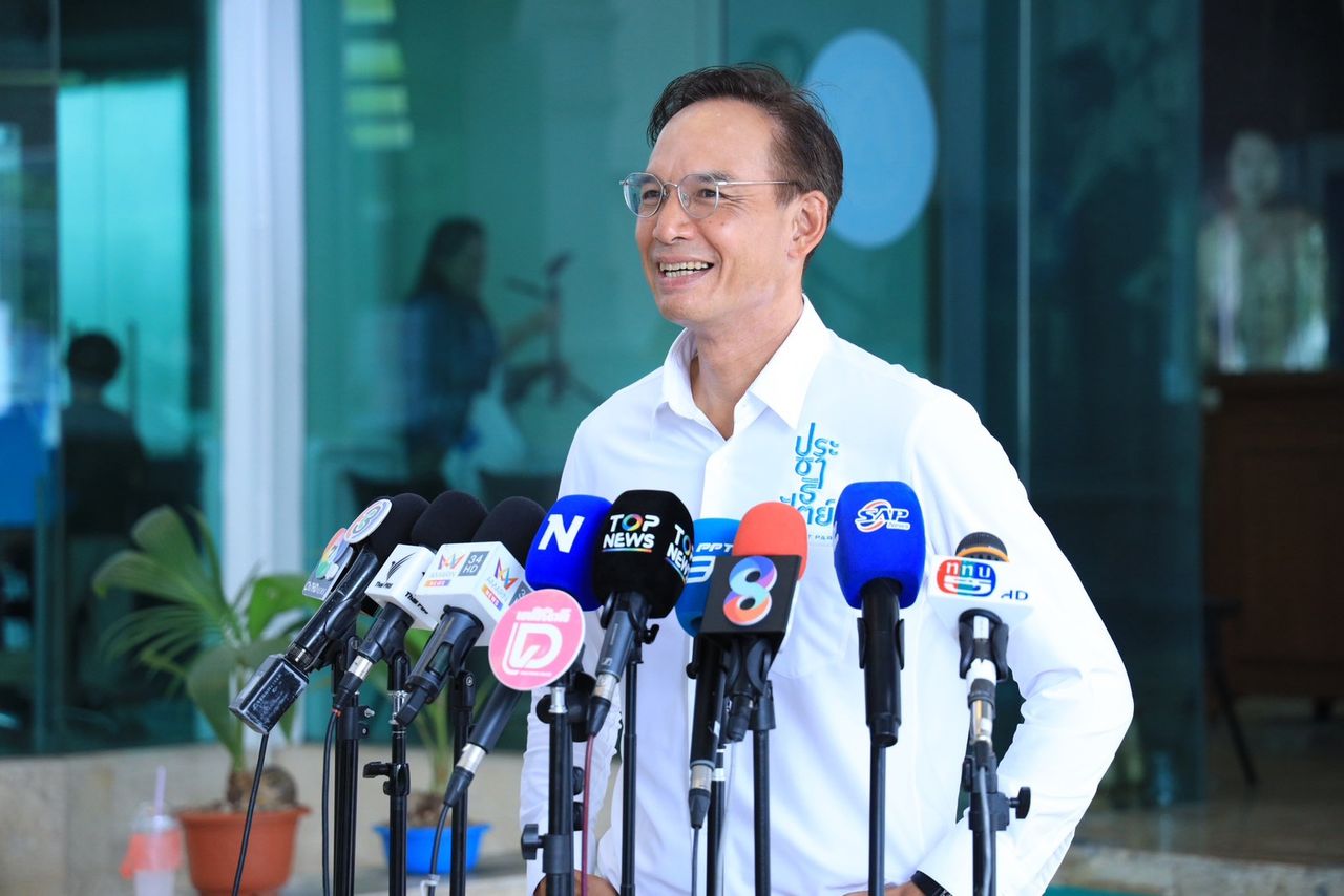 กรณ์ จาติกวณิช พูดถึง พ.ร.ก.เงินกู้