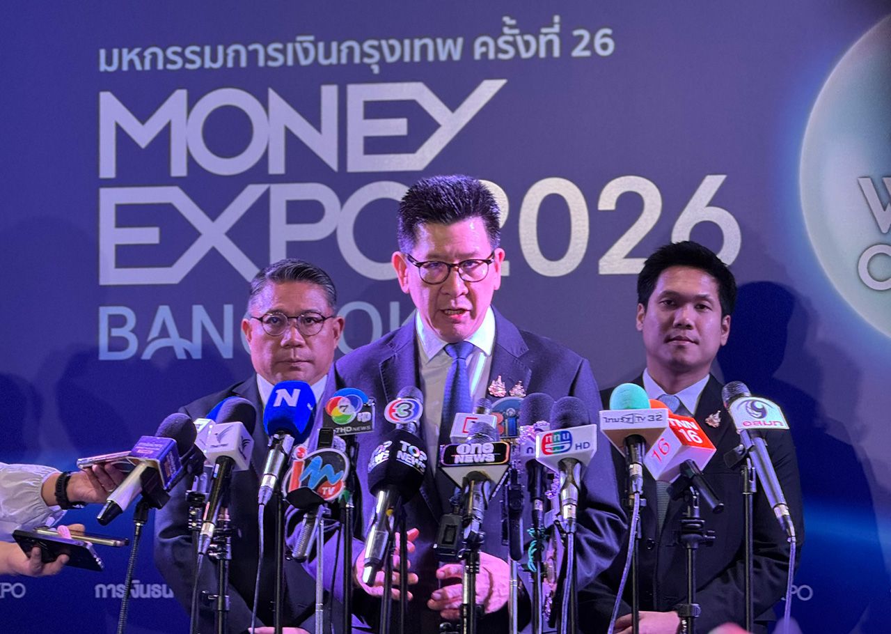 เอกนิติ ประกาศไทยช่วยไทยพลัส