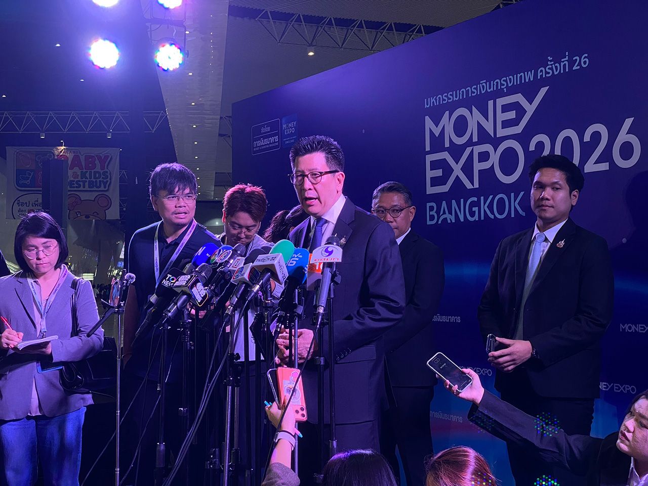 รายละเอียดไทยช่วยไทยพลัส