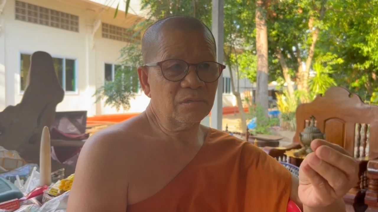 พระครูสุตธรรมธัช เจ้าอาวาส