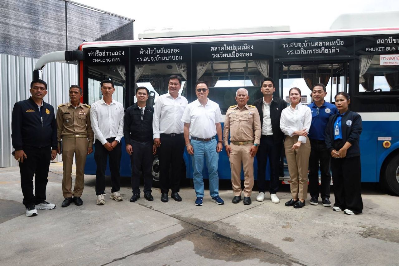 “อนุทิน” นั่งรถ EV Smart Bus ไปสนามบินภูเก็ต รณรงค์ใช้ Carpool