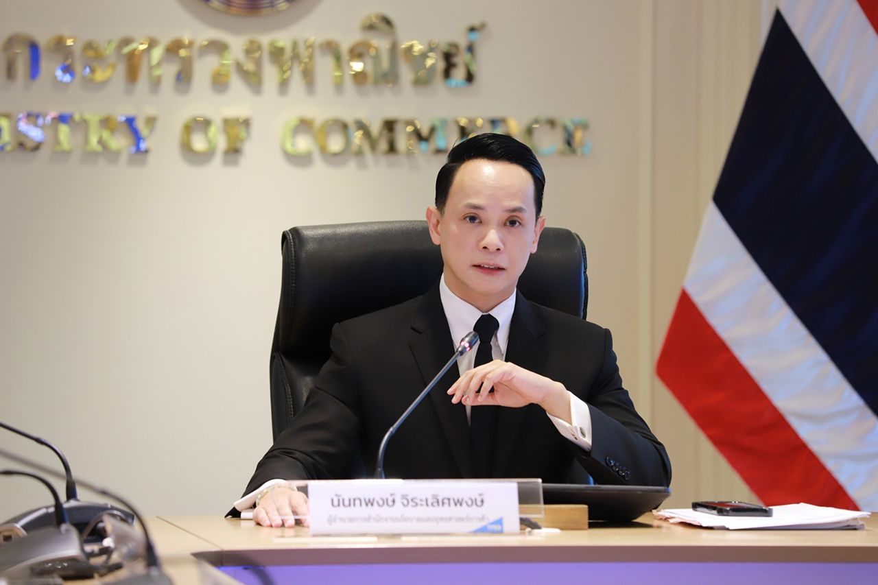 นันทพงษ์ จิระเลิศพงษ์ ผู้อำนวยการสำนักงานนโยบายและยุทธศาสตร์การค้า