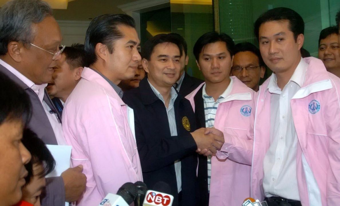 ภาพตระกูลม่วงศิริ บ้านใหญ่ฝั่งธนบุรี