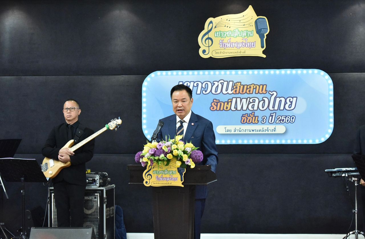 อนุทิน โชว์ลูกคอร้องเพลง “ขอพบในฝัน” เปิดงานประกวด