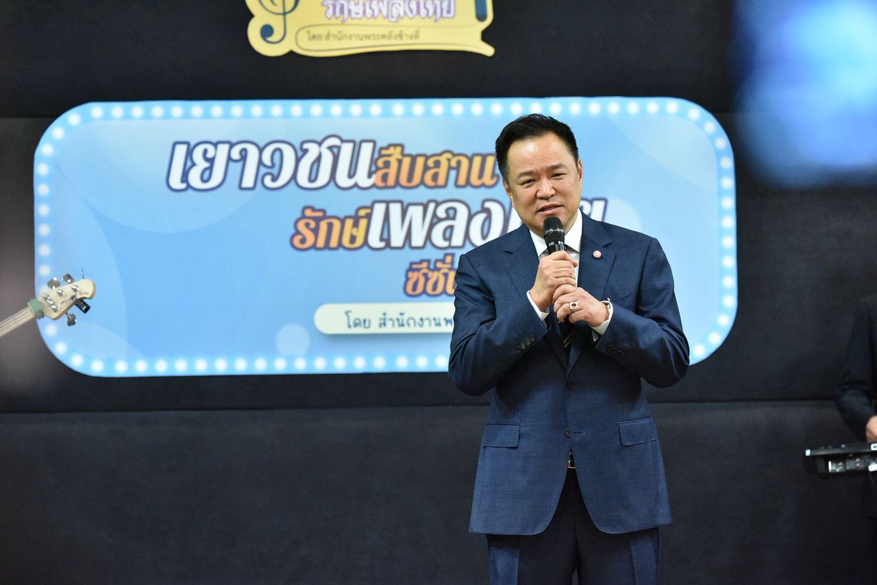 อนุทิน โชว์ลูกคอร้องเพลง “ขอพบในฝัน