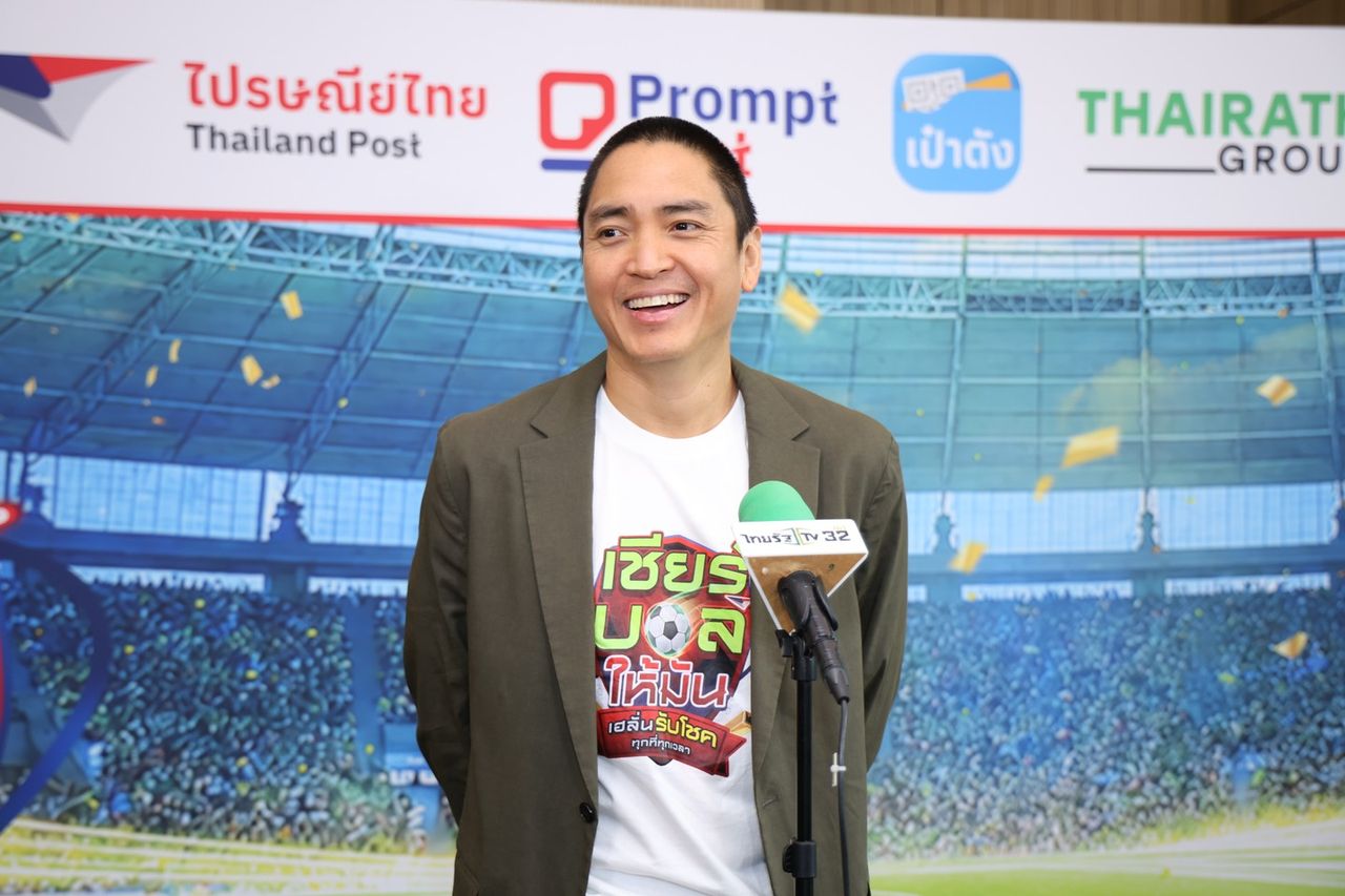 วัชร วัชรพล ประธานเจ้าหน้าที่บริหารร่วม ไทยรัฐออนไลน์ และไทยรัฐทีวี 