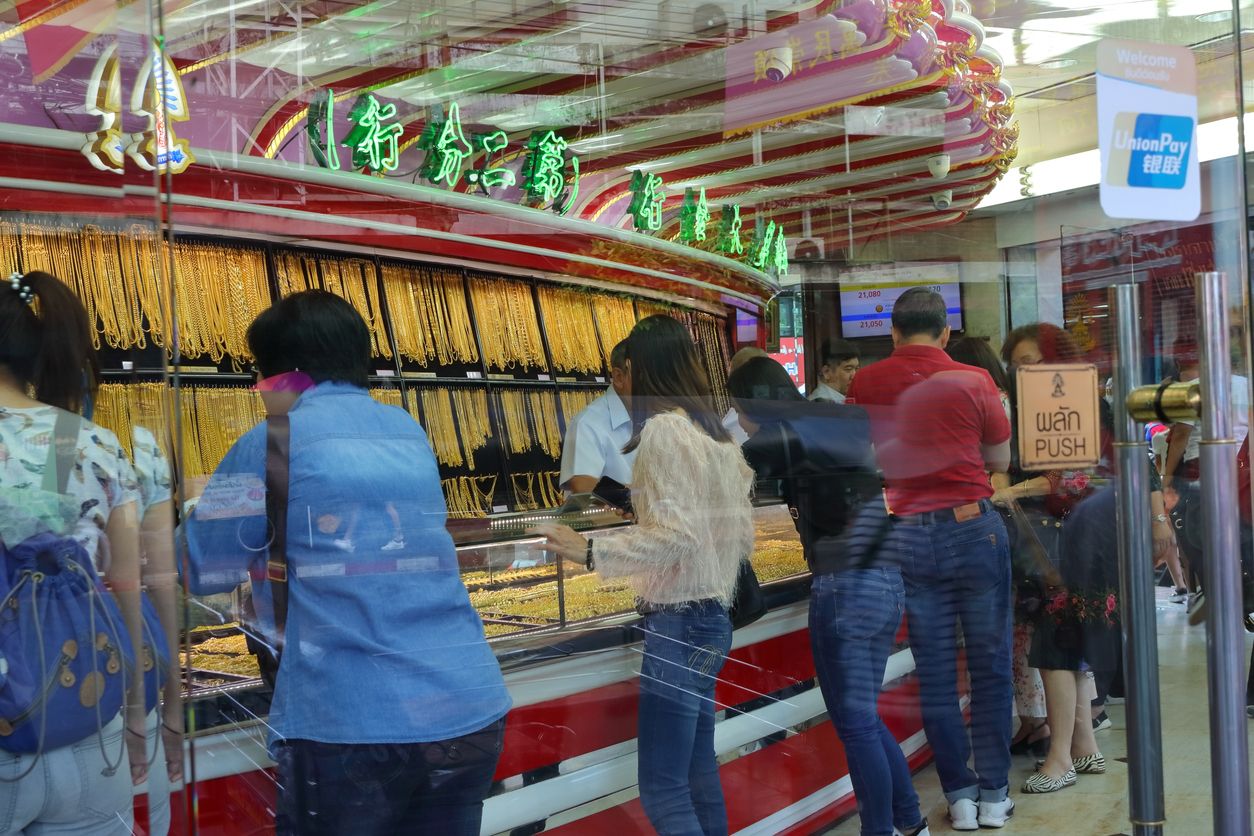 ภาพจาก iStock