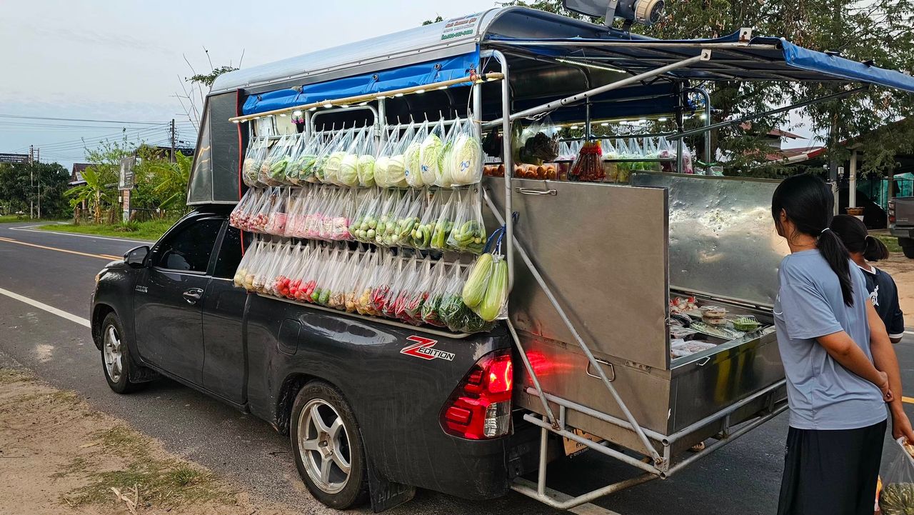 ขอบคุณภาพ : รถกับข้าวซิ่ง 