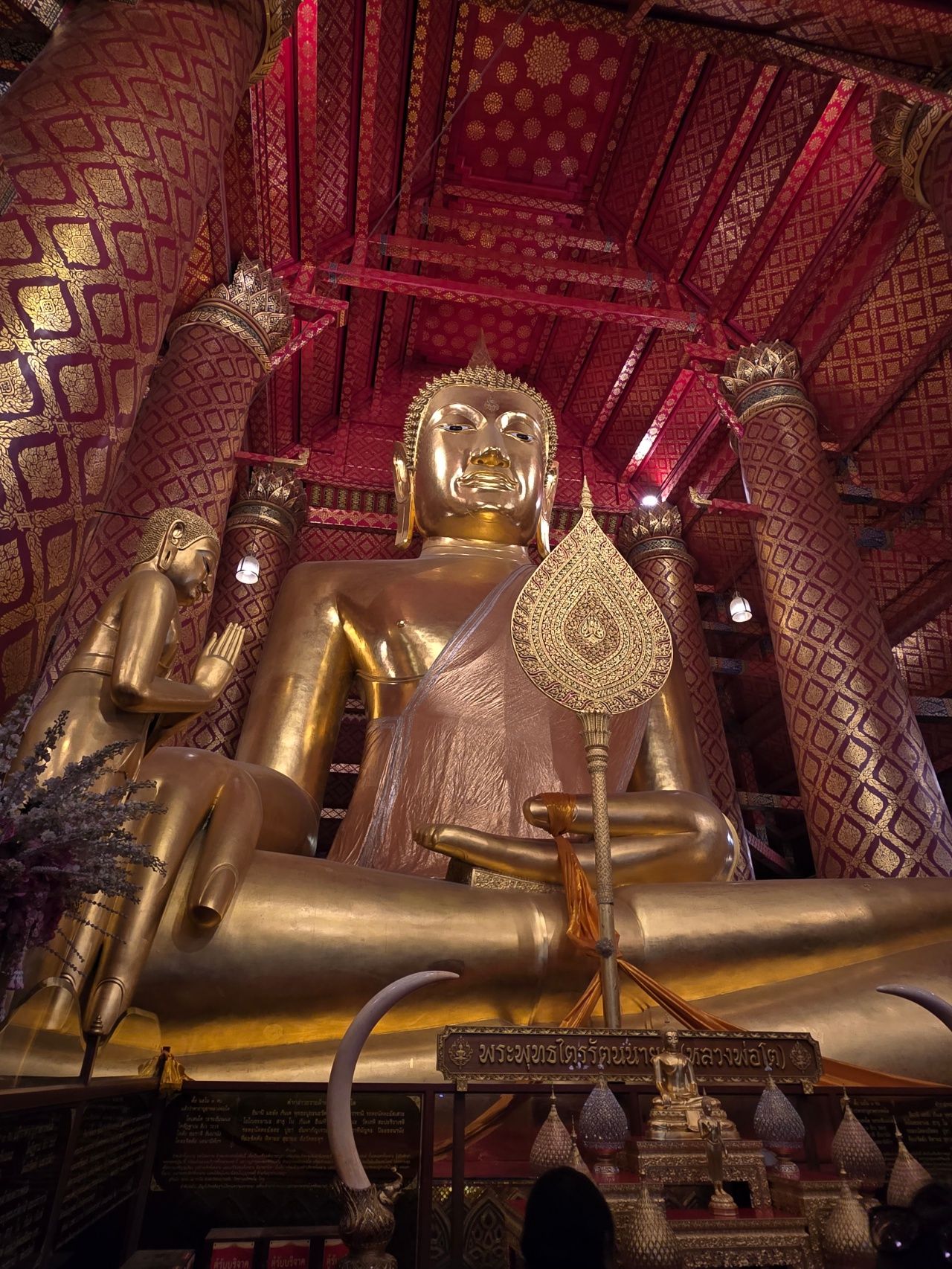 ขอพร-แก้บนหลวงพ่อโต วัดพนัญเชิง