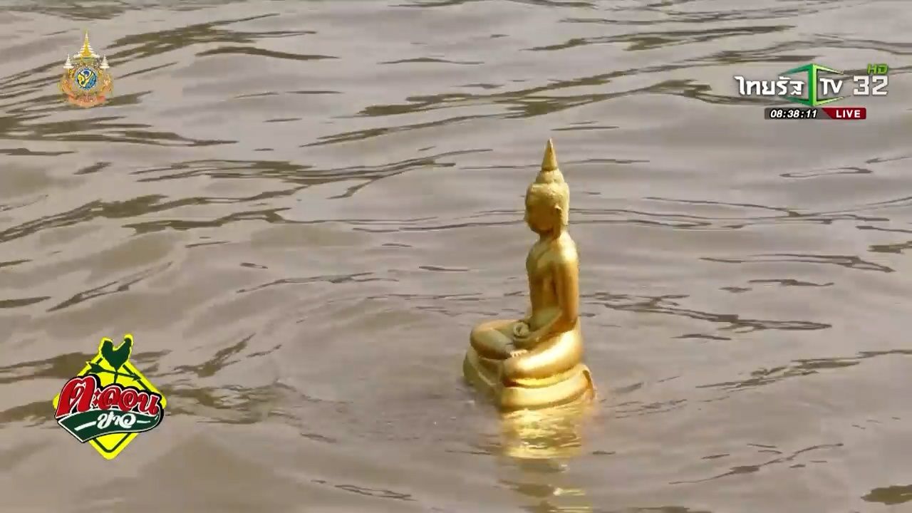 ภาพจากรายการตะลอนข่าว บรรยากาศงานหลวงพ่อโสธรขึ้นจากน้ำปี พ.ศ. 2567