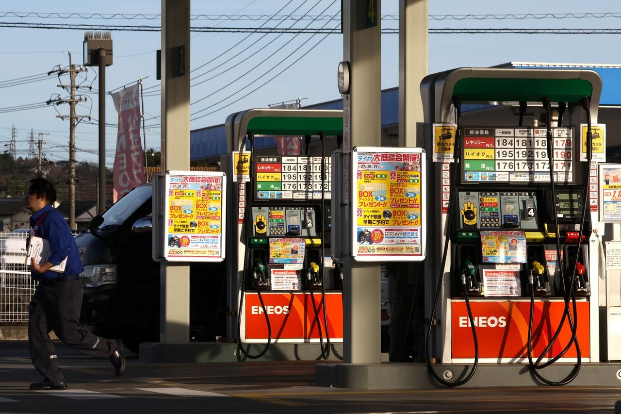 ปั๊มน้ำมันในญี่ปุ่น