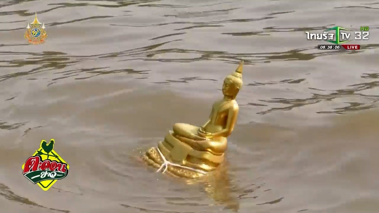 บรรยากาศภาพจากหลวงพ่อโสธรขึ้นจากน้ำ พ.ศ 2567