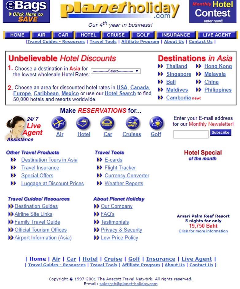 หน้าเว็บไซต์ PlanetHoliday.com เว็บจองโรงแรมรายแรก ๆ ของเอเชีย (ภาพจาก Agoda)