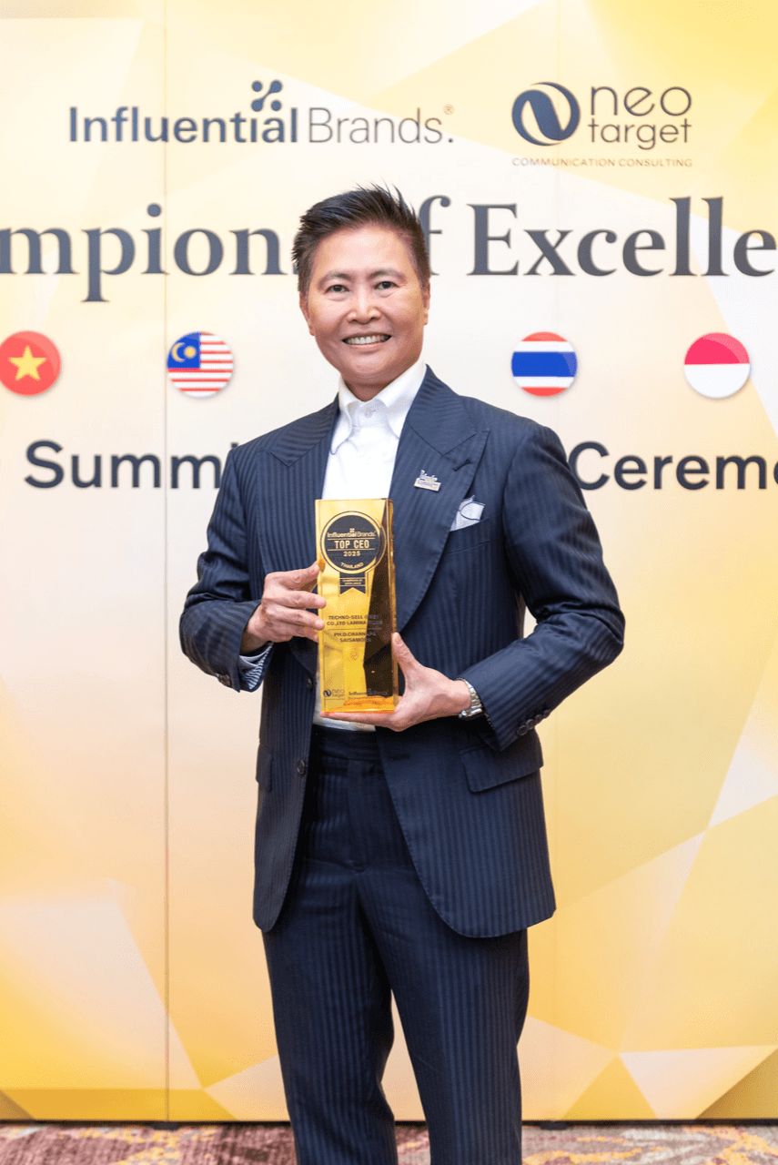 จันทร์นภา สายสมร รับรางวัล