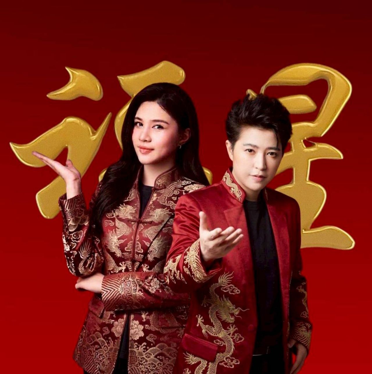 อ.แนน (กวนซือ) และ อ.ฟ่านอาย ฝูชิง福星คนเปิดดวง