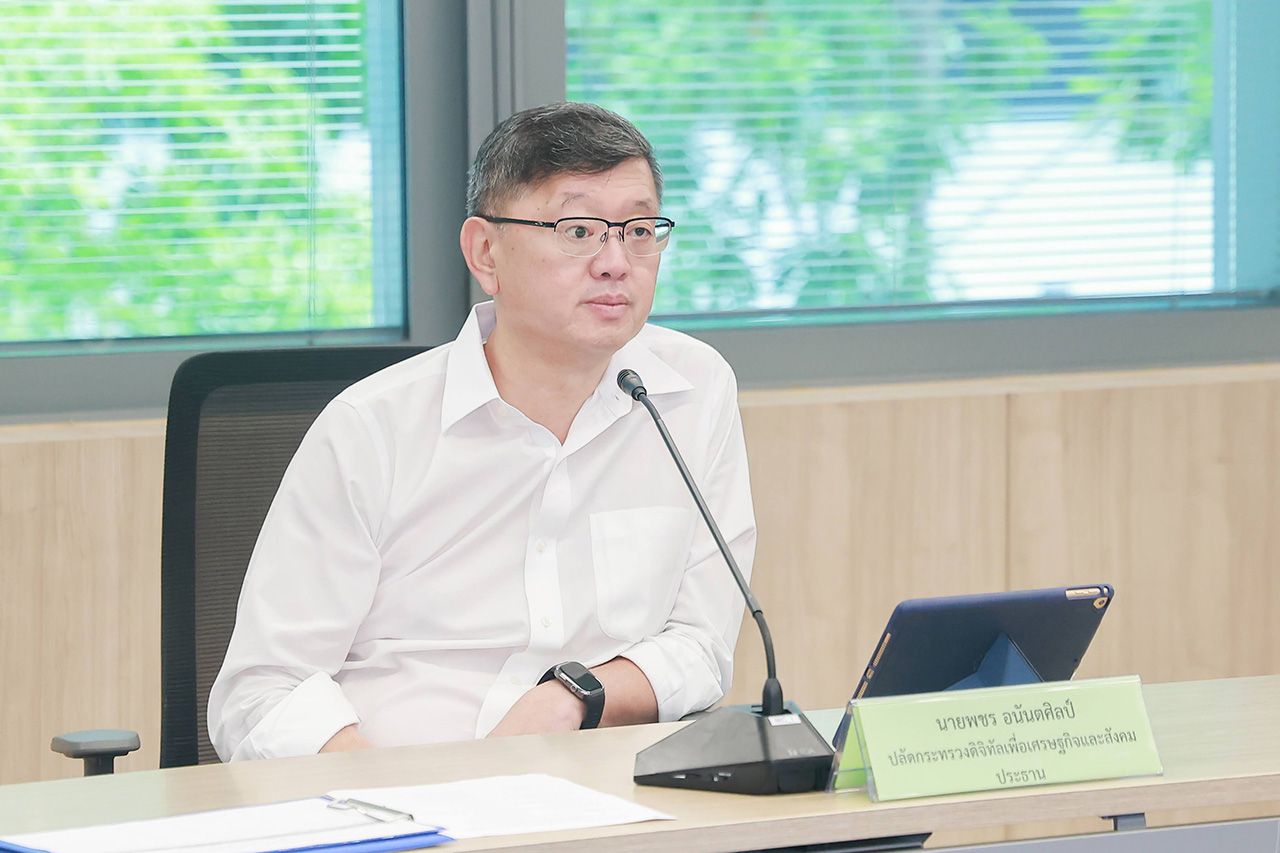 นายพชร อนันตศิลป์ ปลัดกระทรวงดีอี