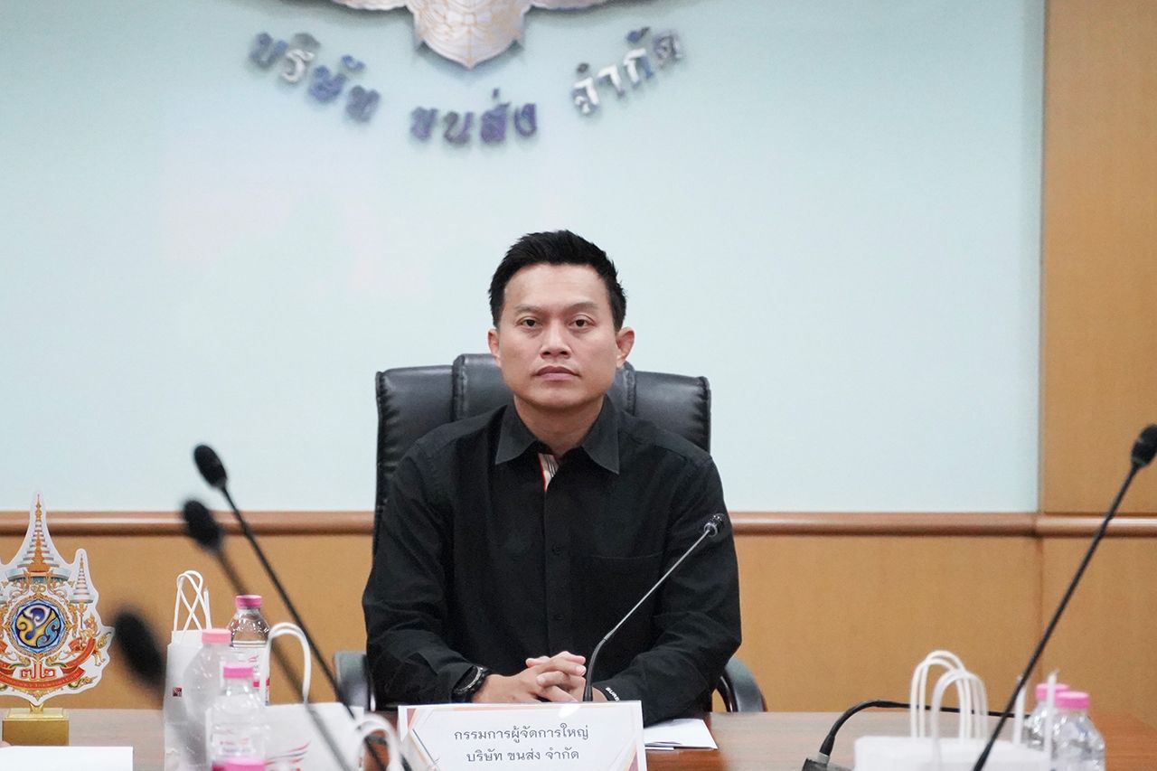 นายอรรถวิท รักจำรูญ กรรมการผู้จัดการใหญ่ บริษัท ขนส่ง จำกัด (บขส.)