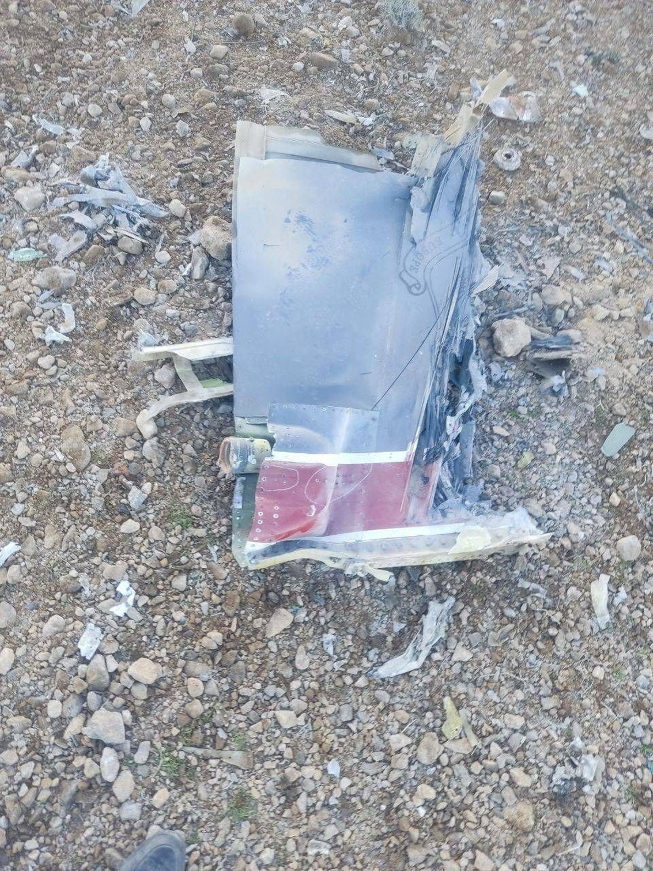 เศษชิ้นส่วนที่สื่ออิหร่านอ้างว่า มาจากเครื่องบินรบ F-15 ของสหรัฐฯ ที่ถูกยิงตก