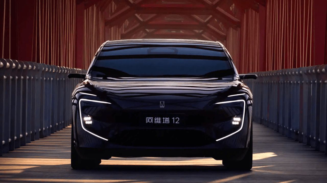 Avatr รถหรู EV