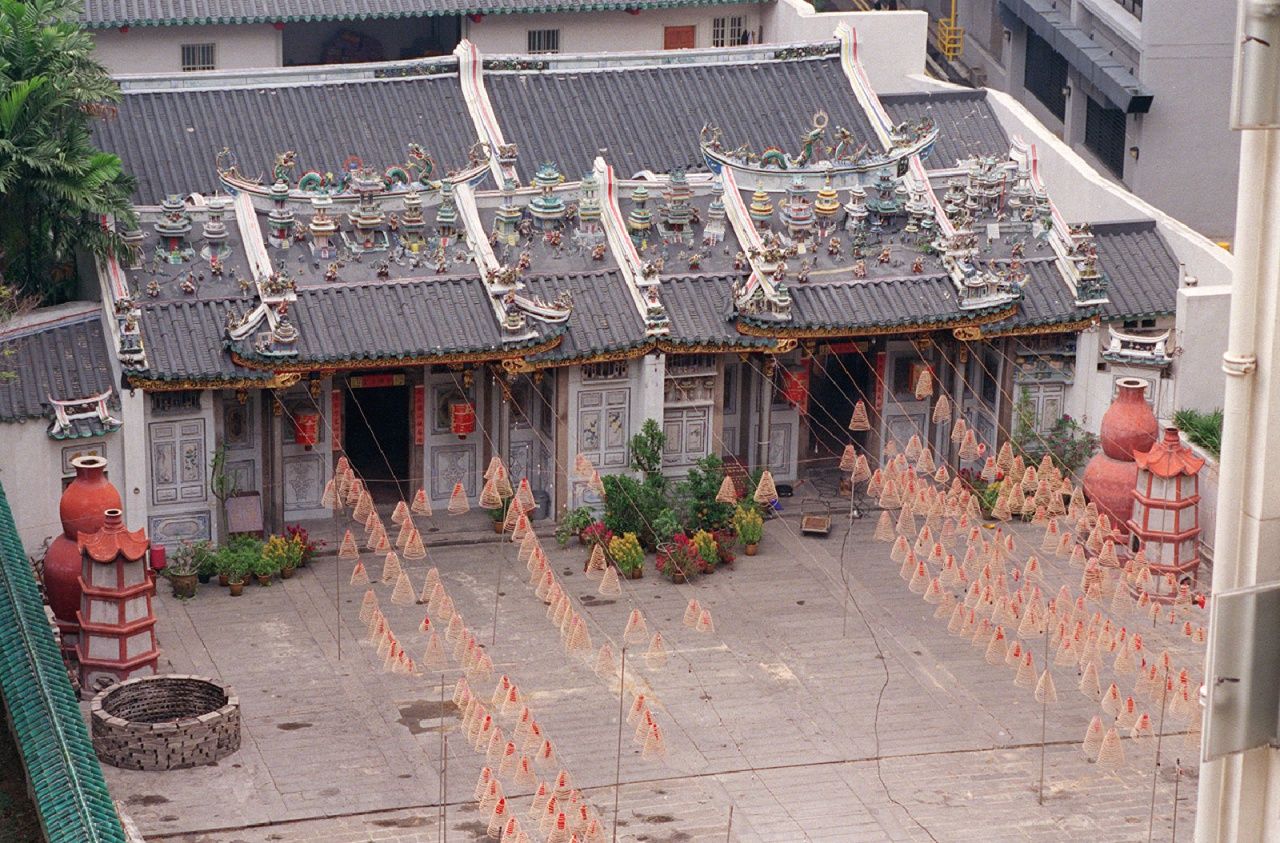 Yueh Hai Ching Temple