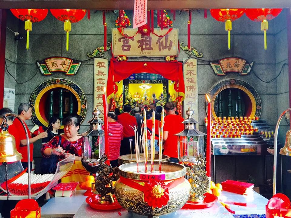 Siang Cho Keong Temple