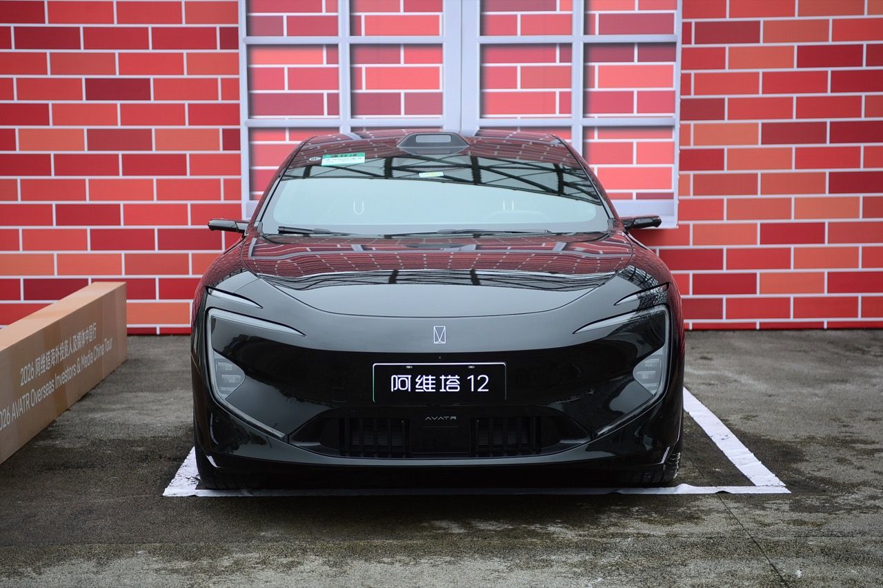 รถยนต์ไฟฟ้าติดฟิล์ม