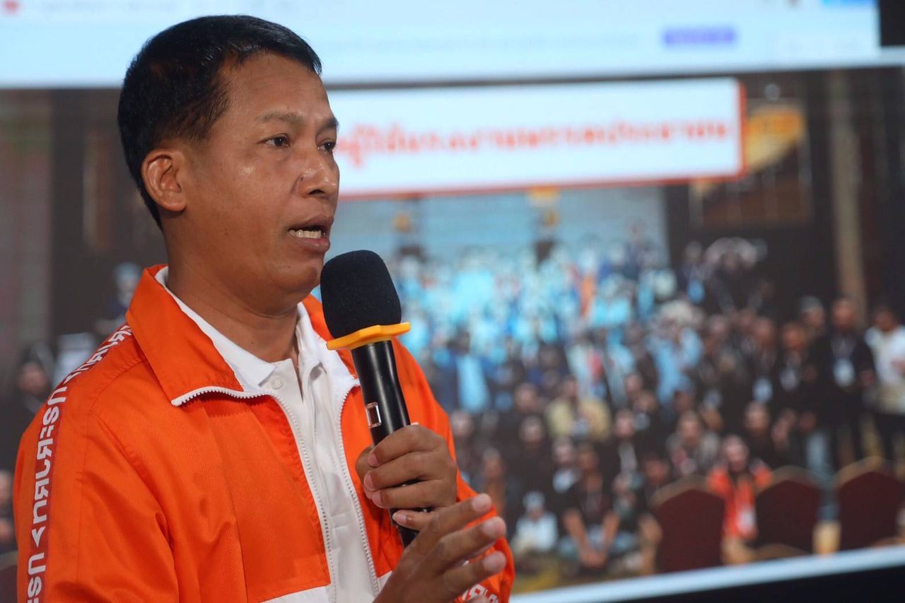 กิจกรรมรณรงค์พรรคประชาชน ร่าง พ.ร.บ.ประกันสังคม