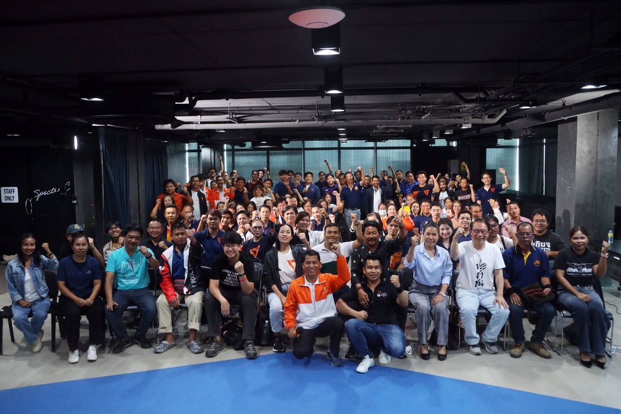 นายเซีย จำปาทอง พรรคประชาชน ร่าง พ.ร.บ.ประกันสังคม