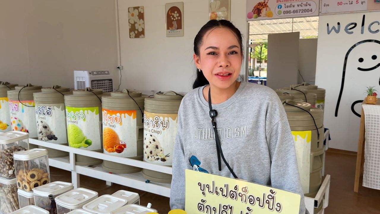 สุชาดา ปากเมย เจ้าของร้าน