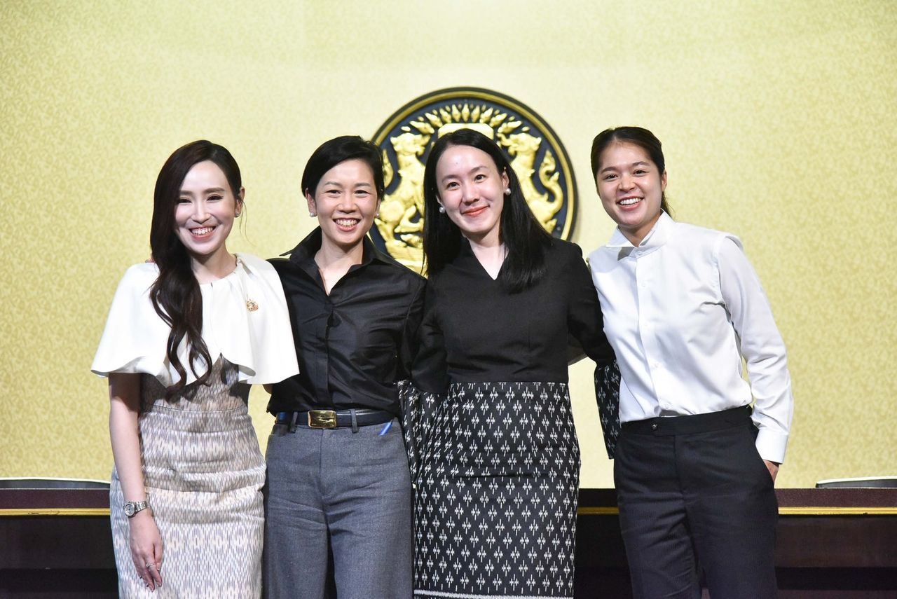 รายการใหม่