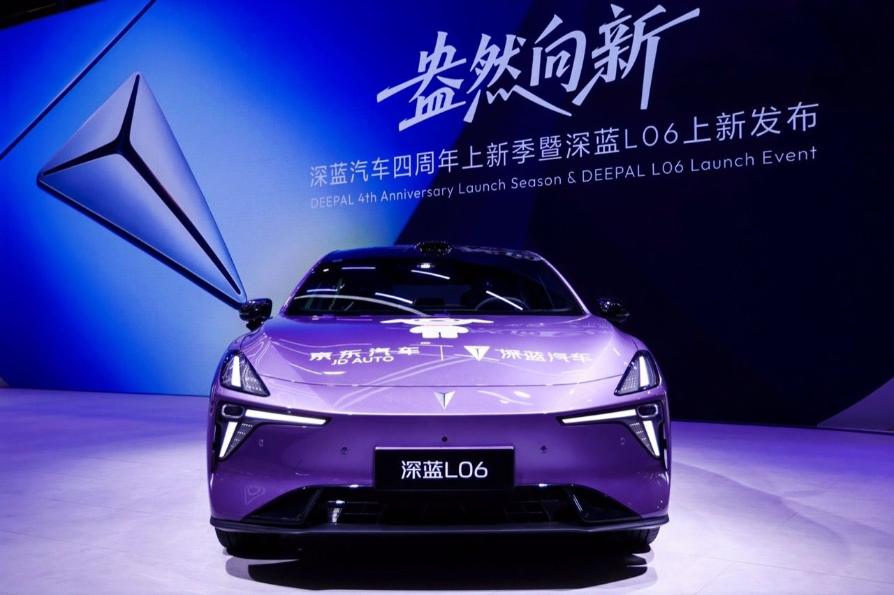แผน Vast Ocean Plan 2.0 ของ CHANGAN