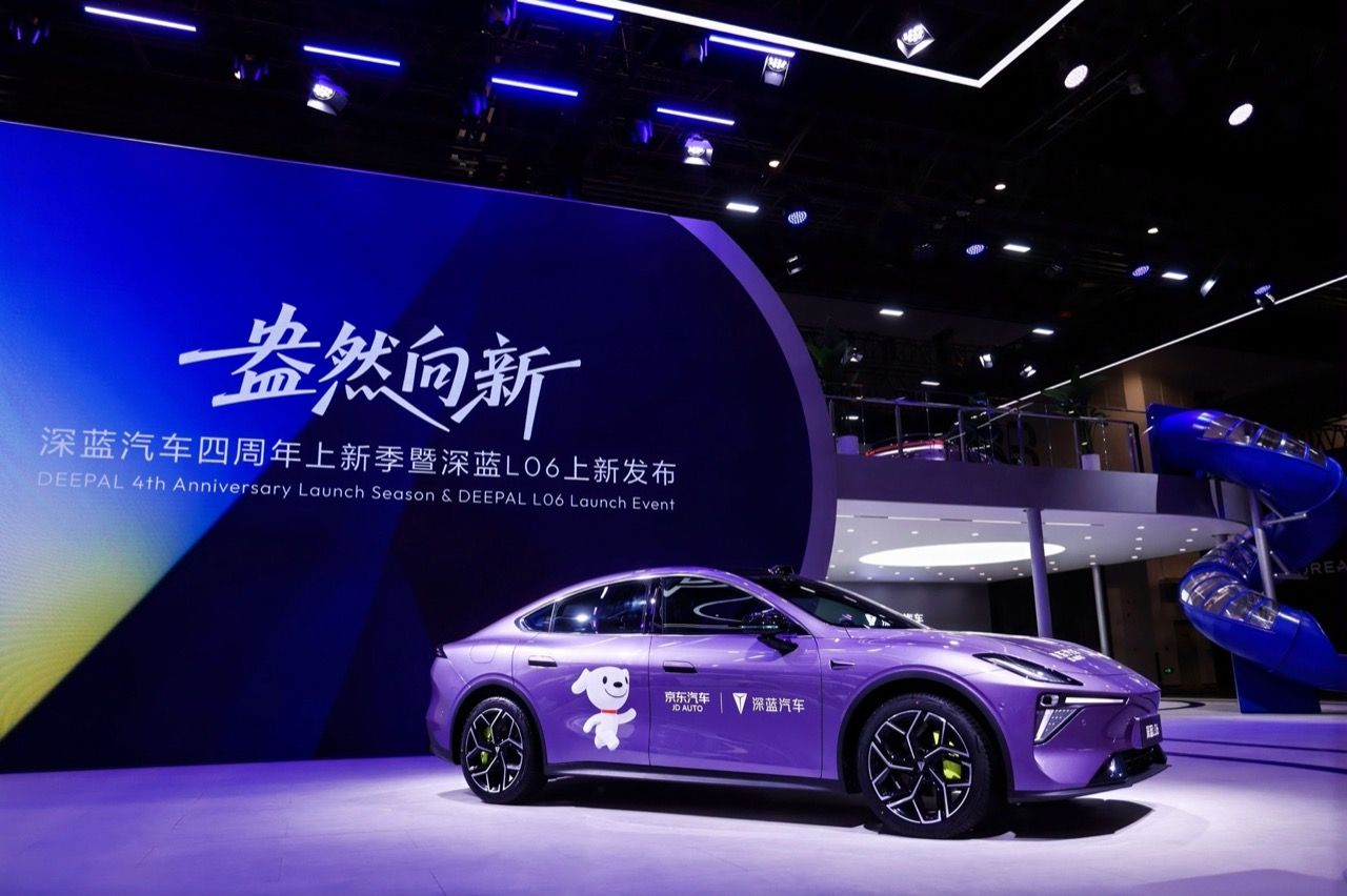 Robovan CHANGAN KAICHENG