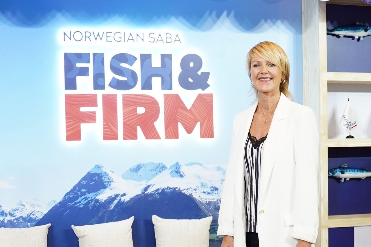 นางสาวโอซฮิลด์ นัคเค่น ผู้อำนวยการภูมิภาคเอเชียตะวันออกเฉียงใต้ สภาอุตสาหกรรมอาหารทะเลนอร์เวย์ (NSC)