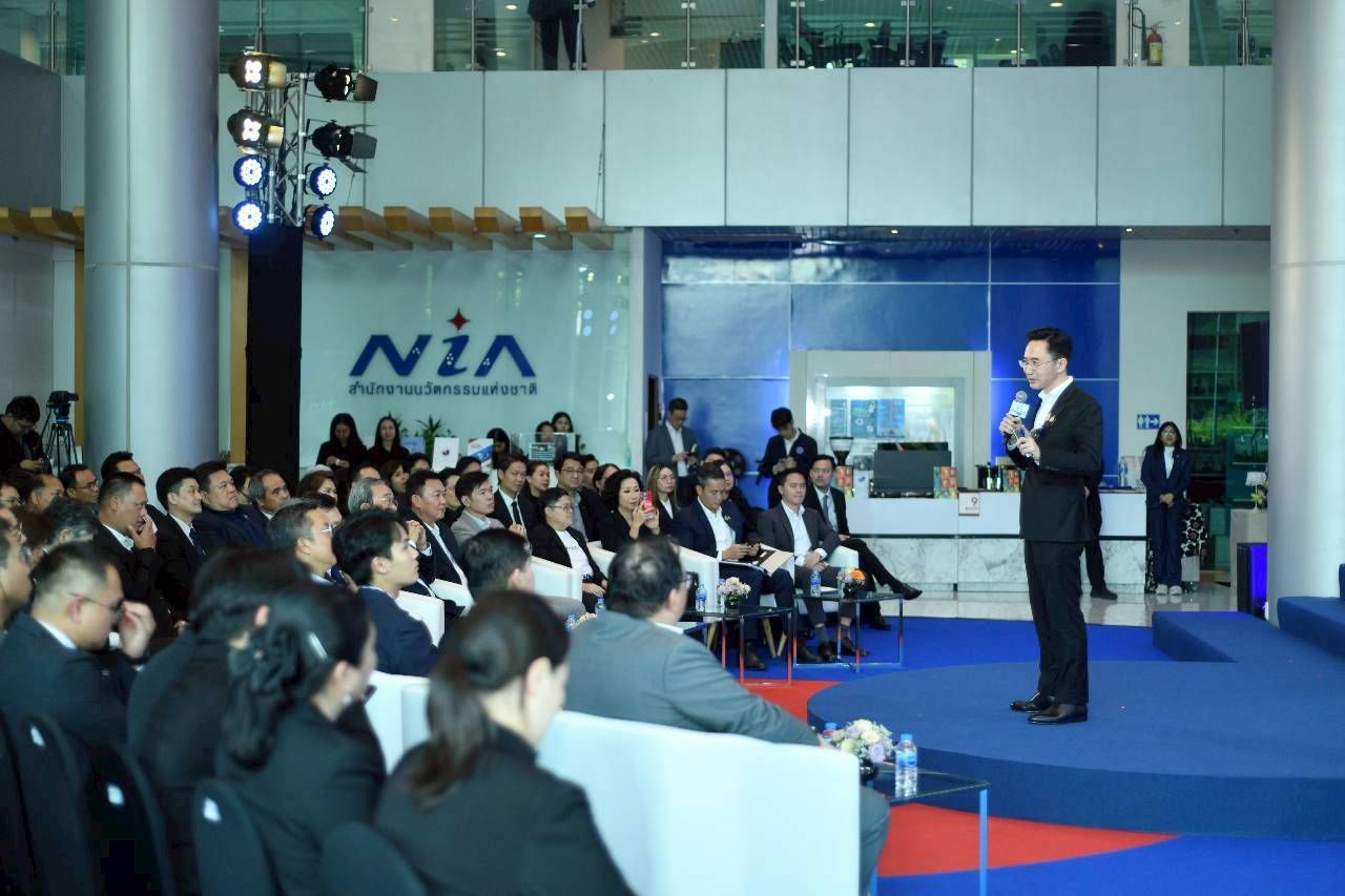 พลิกโฉมอุทยานวิทยาศาสตร์ภูมิภาค สร้างระบบนิเวศนวัตกรรม