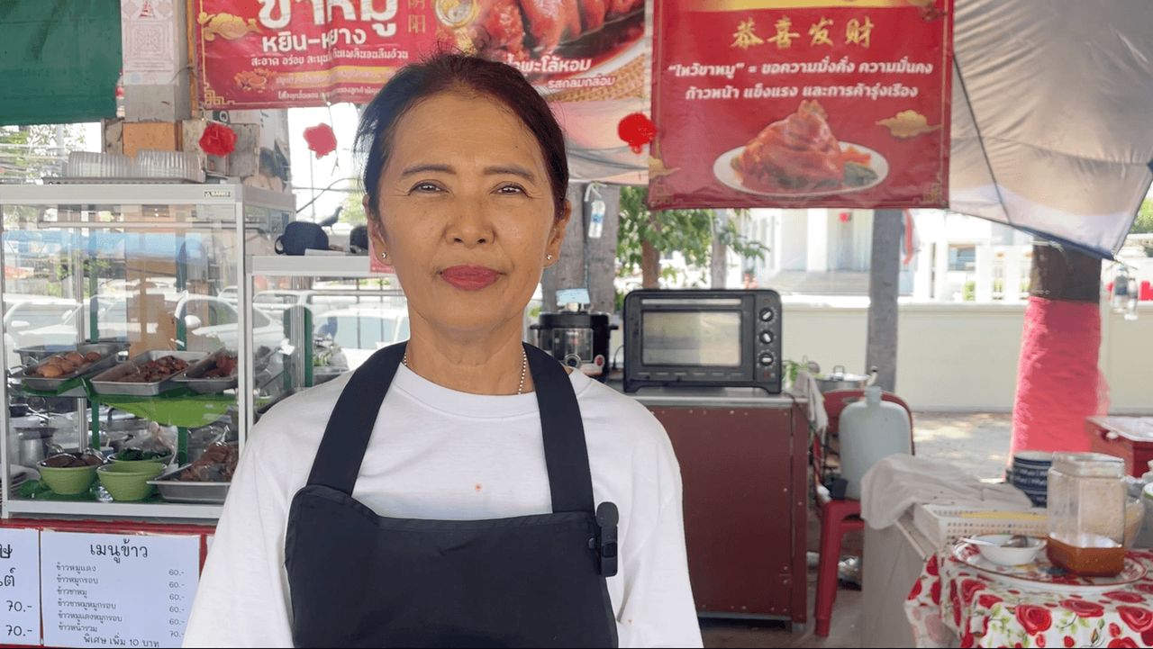 กอบกรรณสร สัมพันธุ์ เจ้าของร้าน