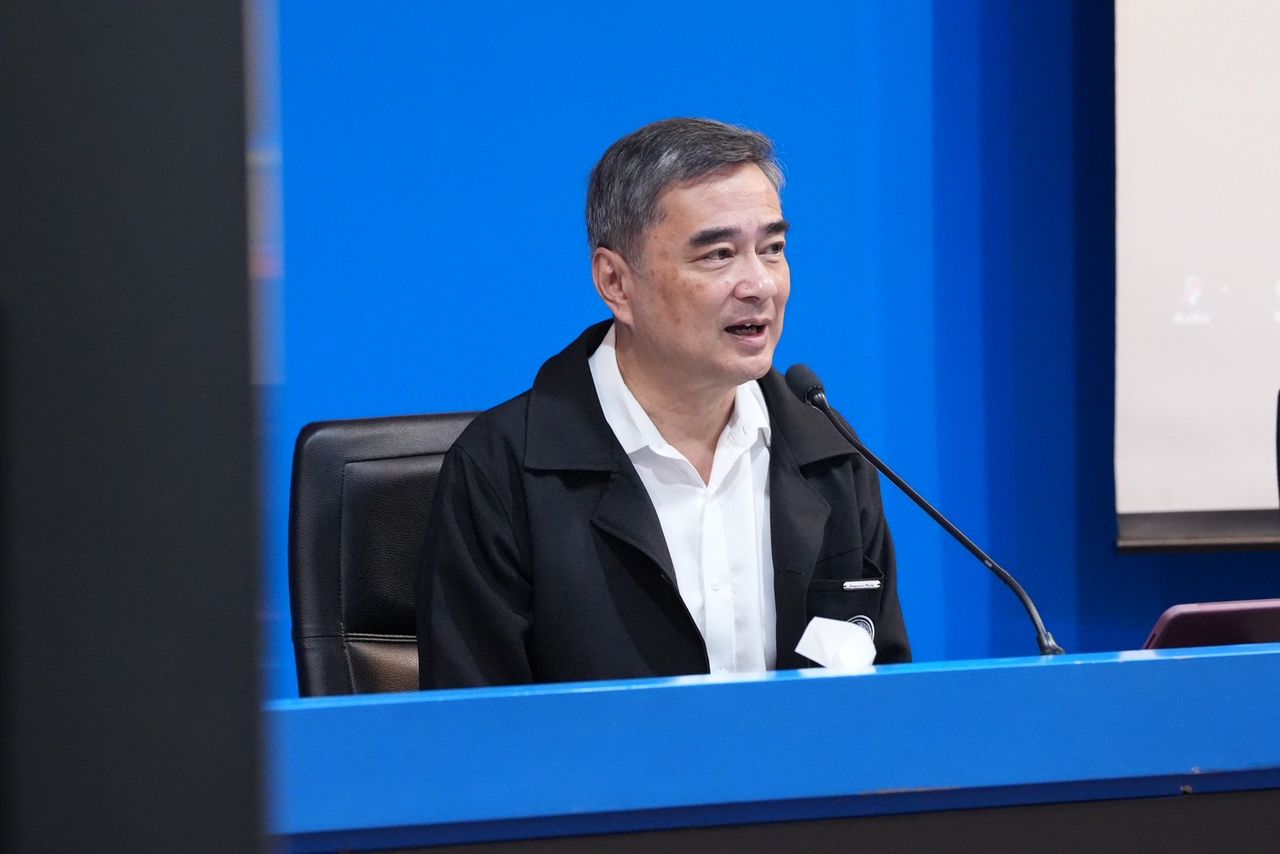 กรณ์ จาติกวณิช