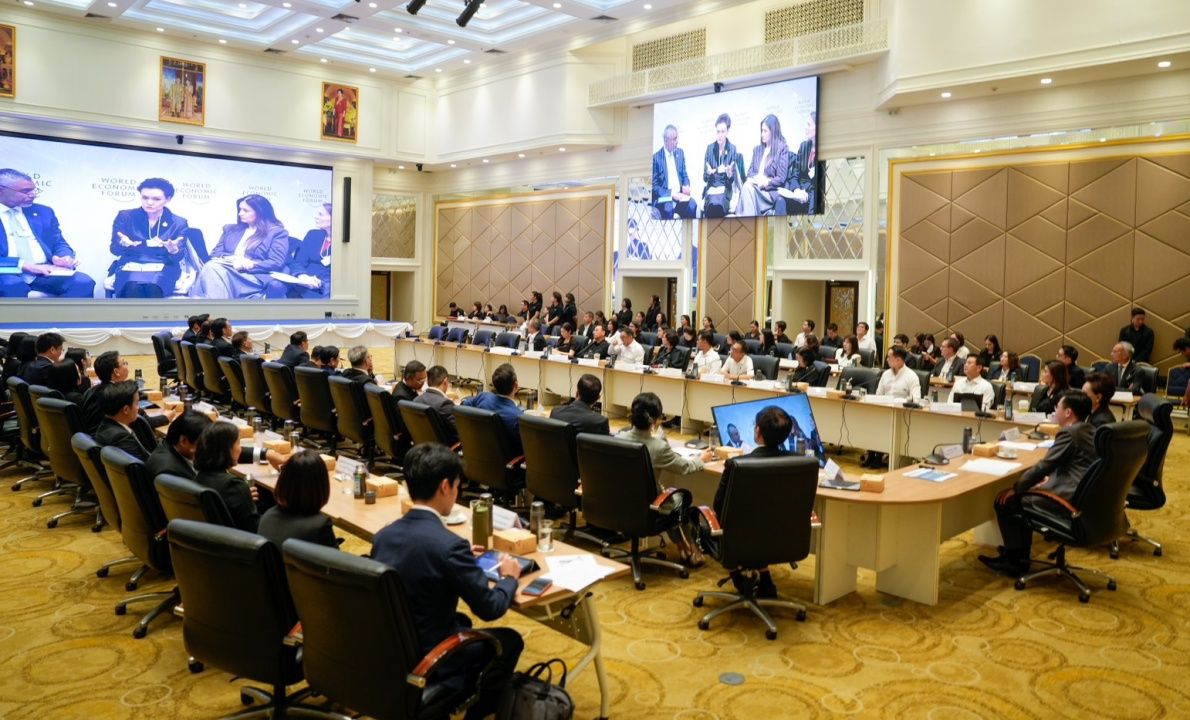 ภาพประชุม