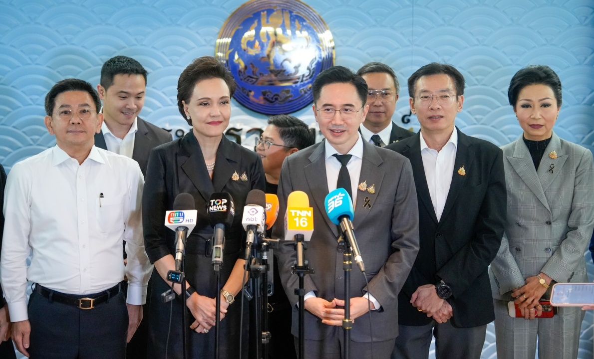 ภาพอีกมุม