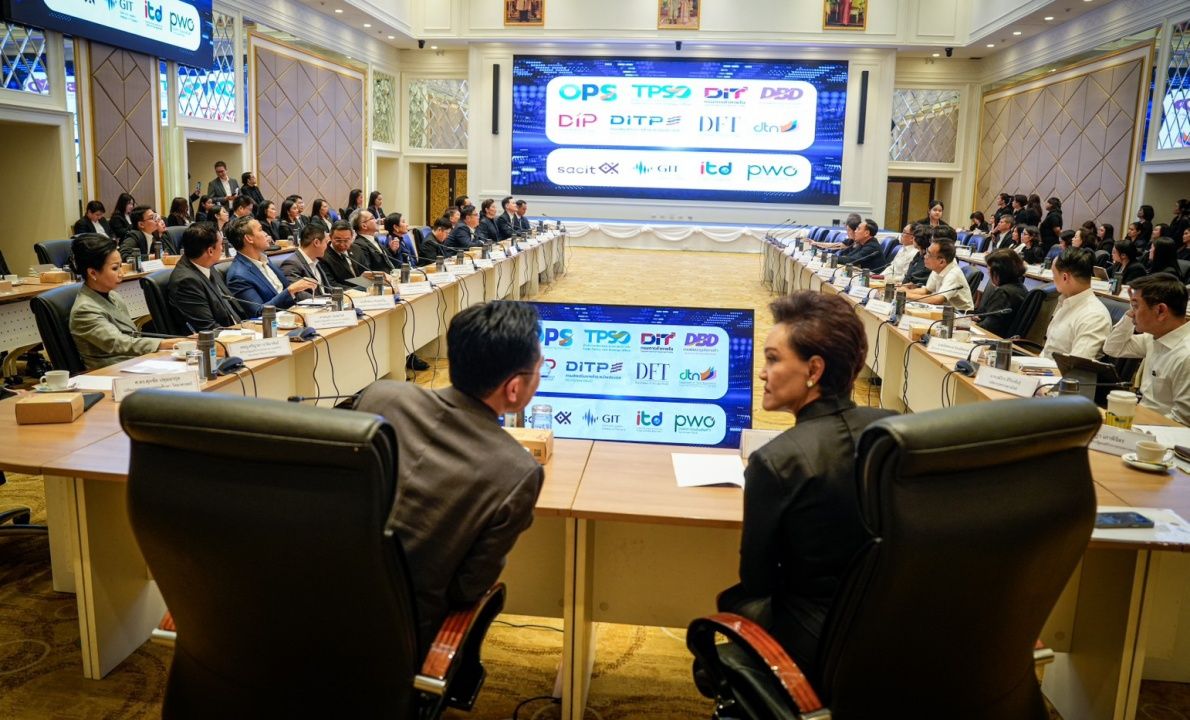 ภาพผู้เข้าร่วม